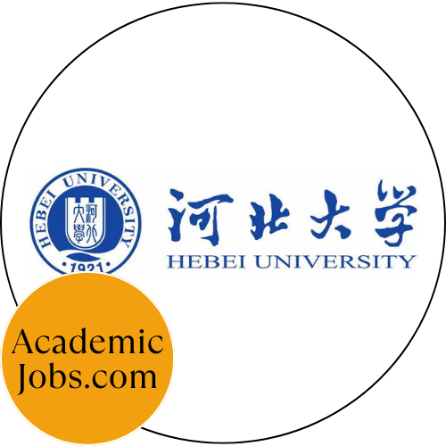 Hebei University logo
