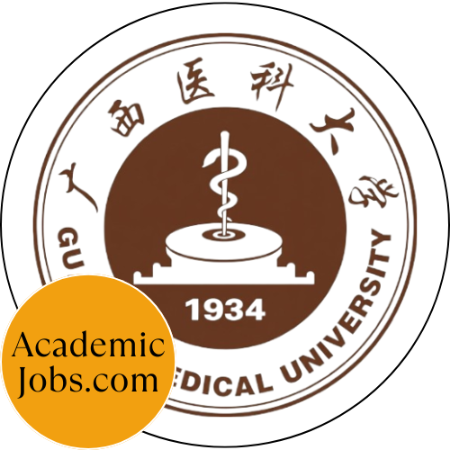 Guangxi Medical University logo