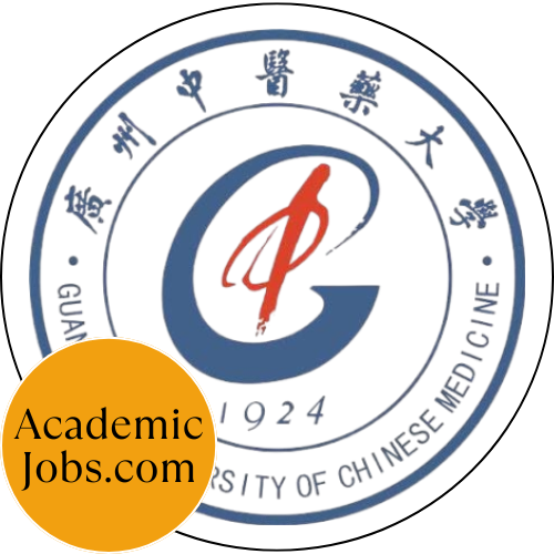 GZUTCM Logo