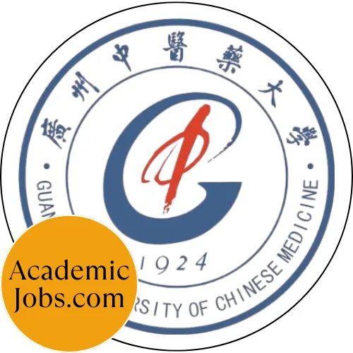 GZUTCM Logo