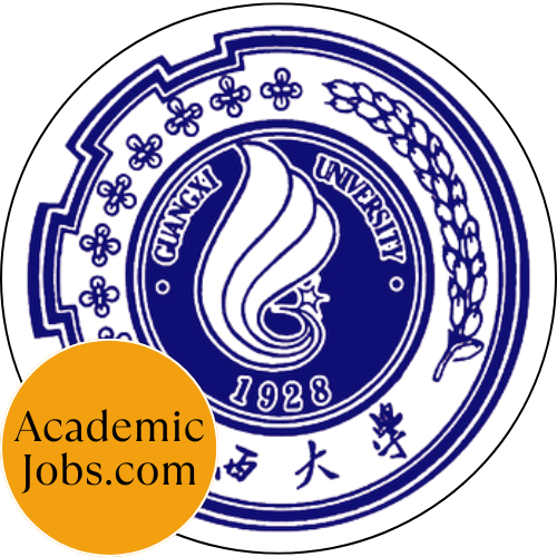 Guangxi University logo