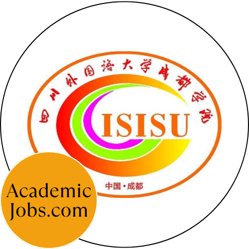 Chengdu Institute of Sichuan International Studies University logo