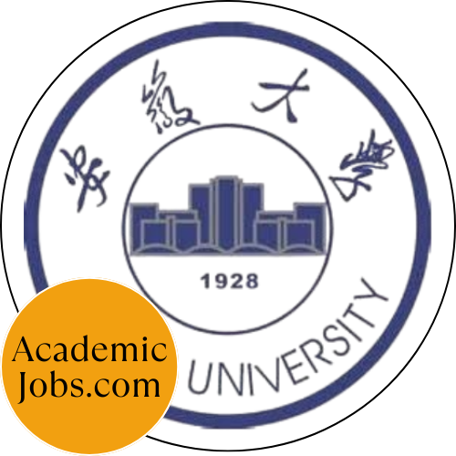 AHU - Anhui University logo