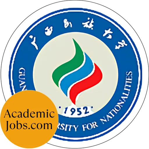Guangxi University for Nationalities logo