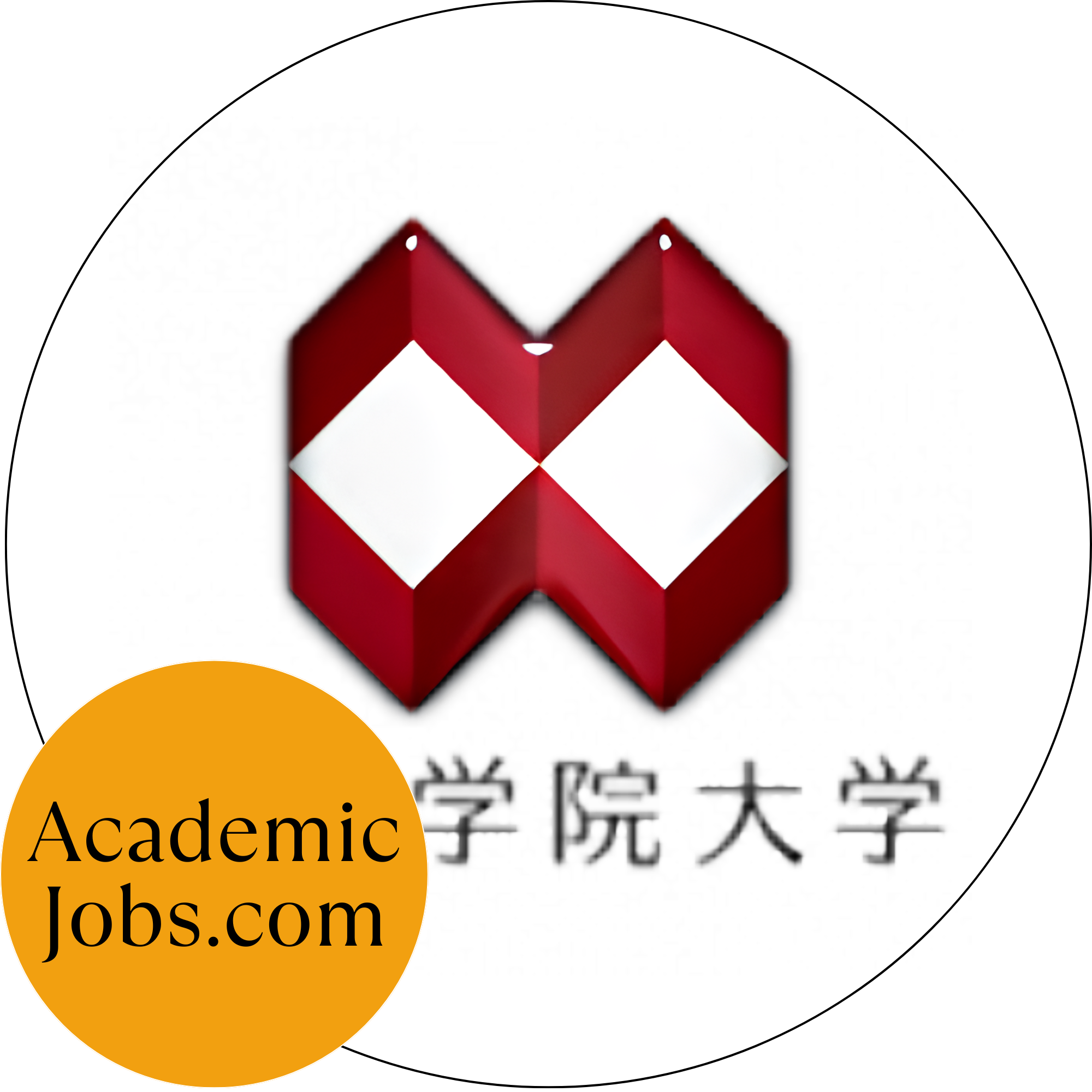Hachinohe U - Hachinohe University logo