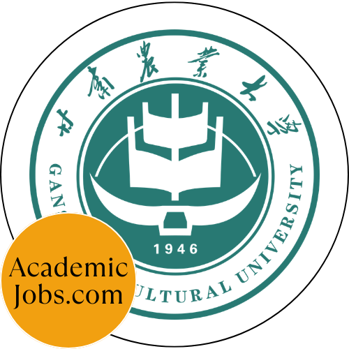 Gansu Agricultural University logo