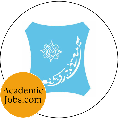 Bayero University Kano logo