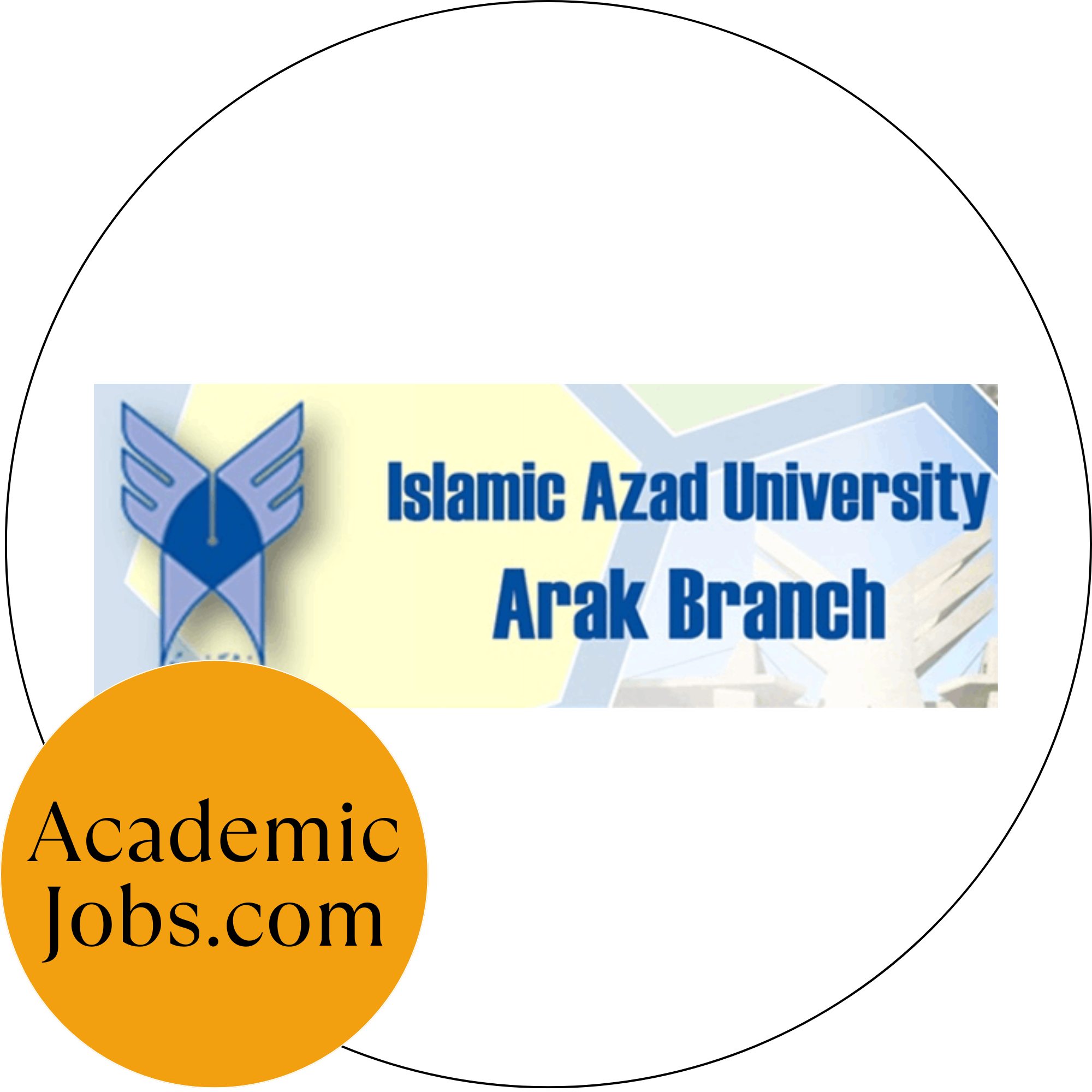 Islamic Azad University, Arak logo