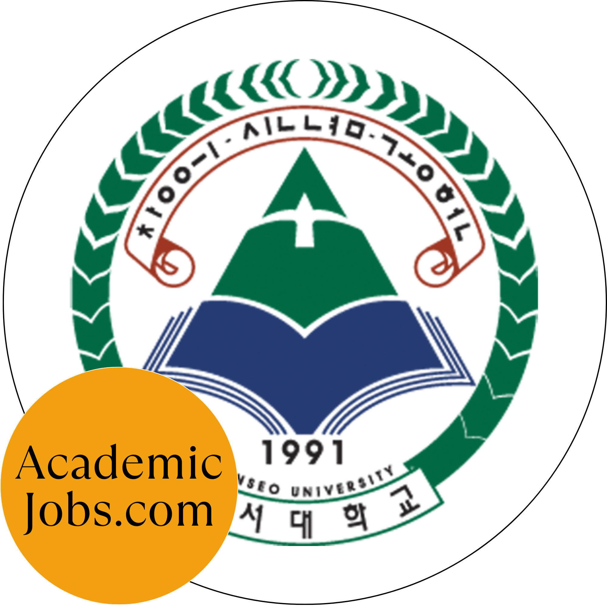 Hanseo - Hanseo University logo