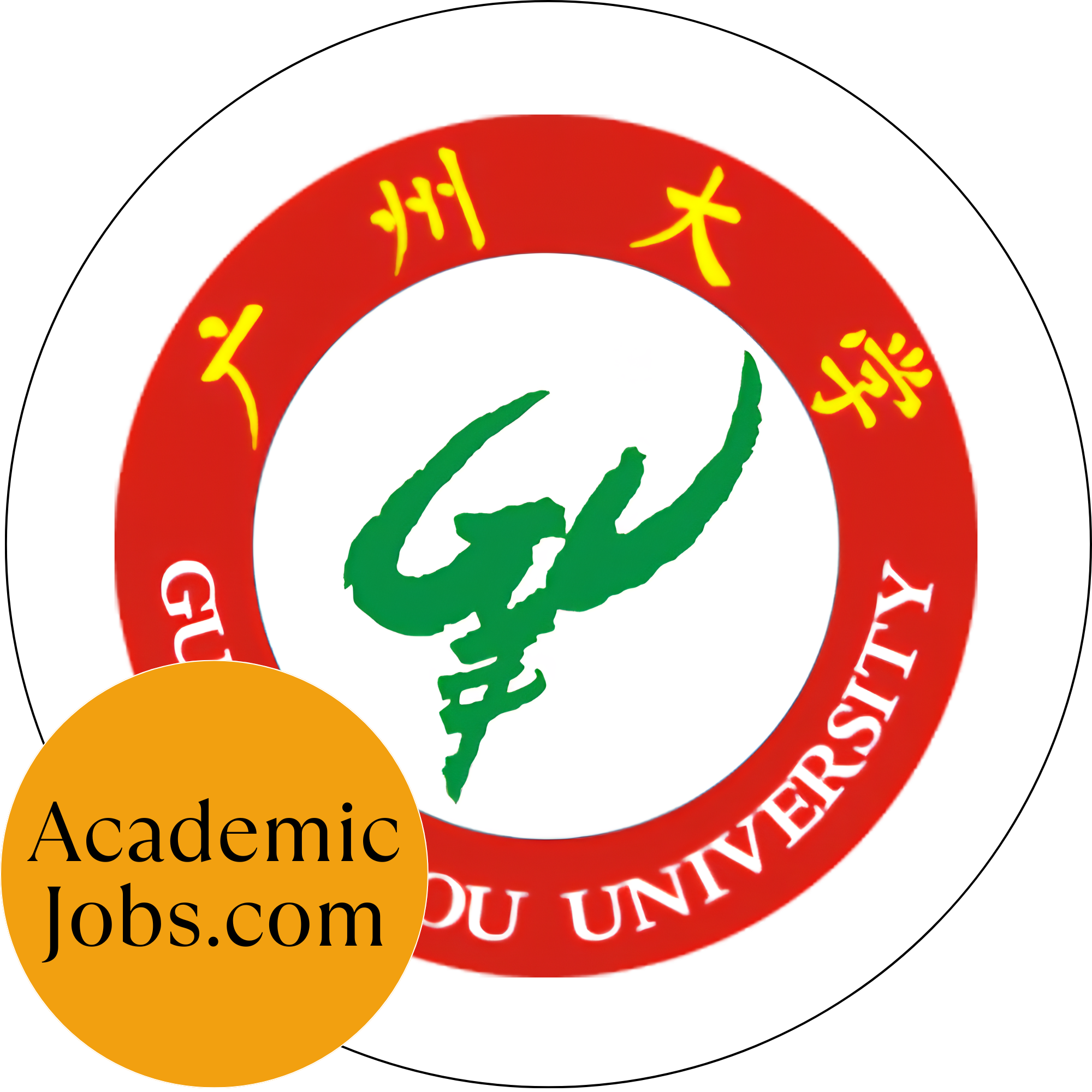 Guangzhou University logo