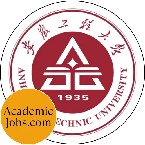 AHPU - Anhui Ploytechnic University logo