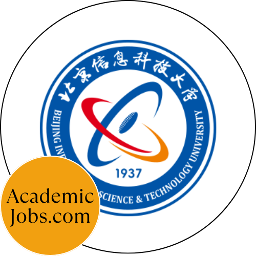 Beijing Information Science and Technology University logo