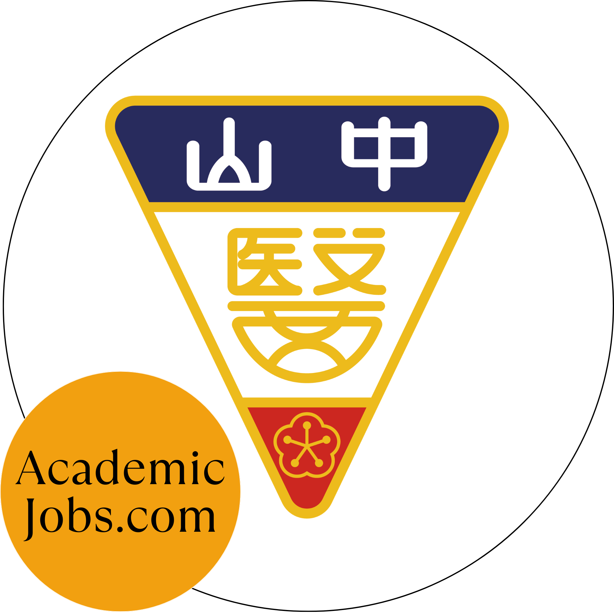 Chung Shan Medical University logo