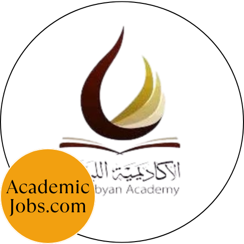 Libyan Academy for Postgraduate Studies logo
