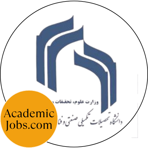 KGUT - Kerman Graduate University of Technology logo