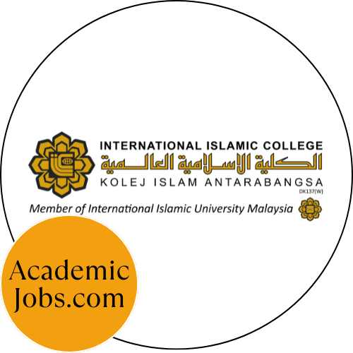 International Islamic College logo