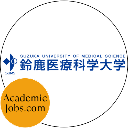 SUMS - Suzuka University of Medical Science logo