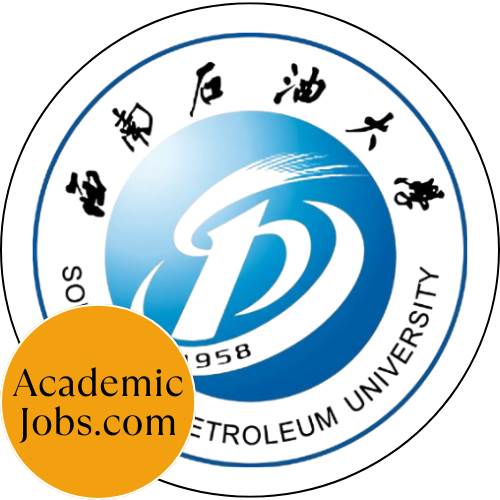 SWPU - Southwest Petroleum University logo