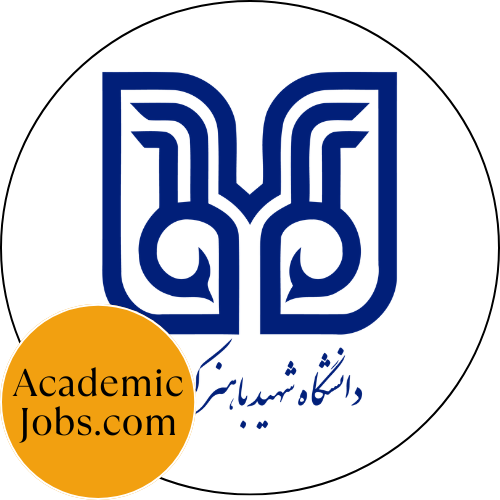 Shahid Bahonar University of Kerman logo