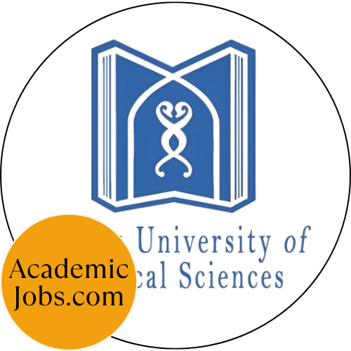Tabriz University of Medical Sciences logo