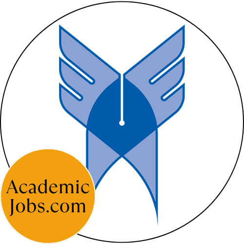 Islamic Azad University, Ardabil logo