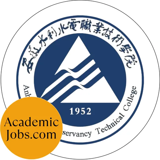 Anhui Technical College of Water Resources and Hydroelectric Power logo