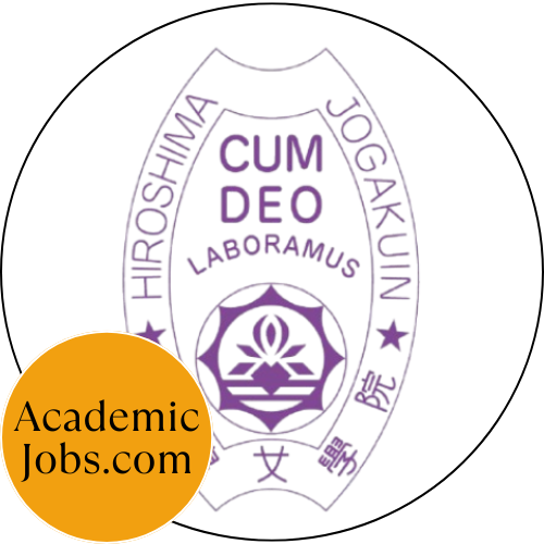 HWU Logo
