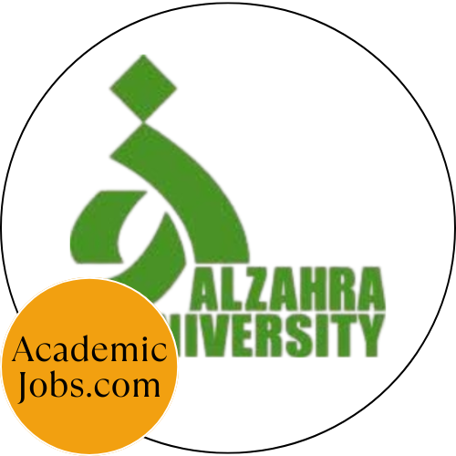 Azzahra University logo