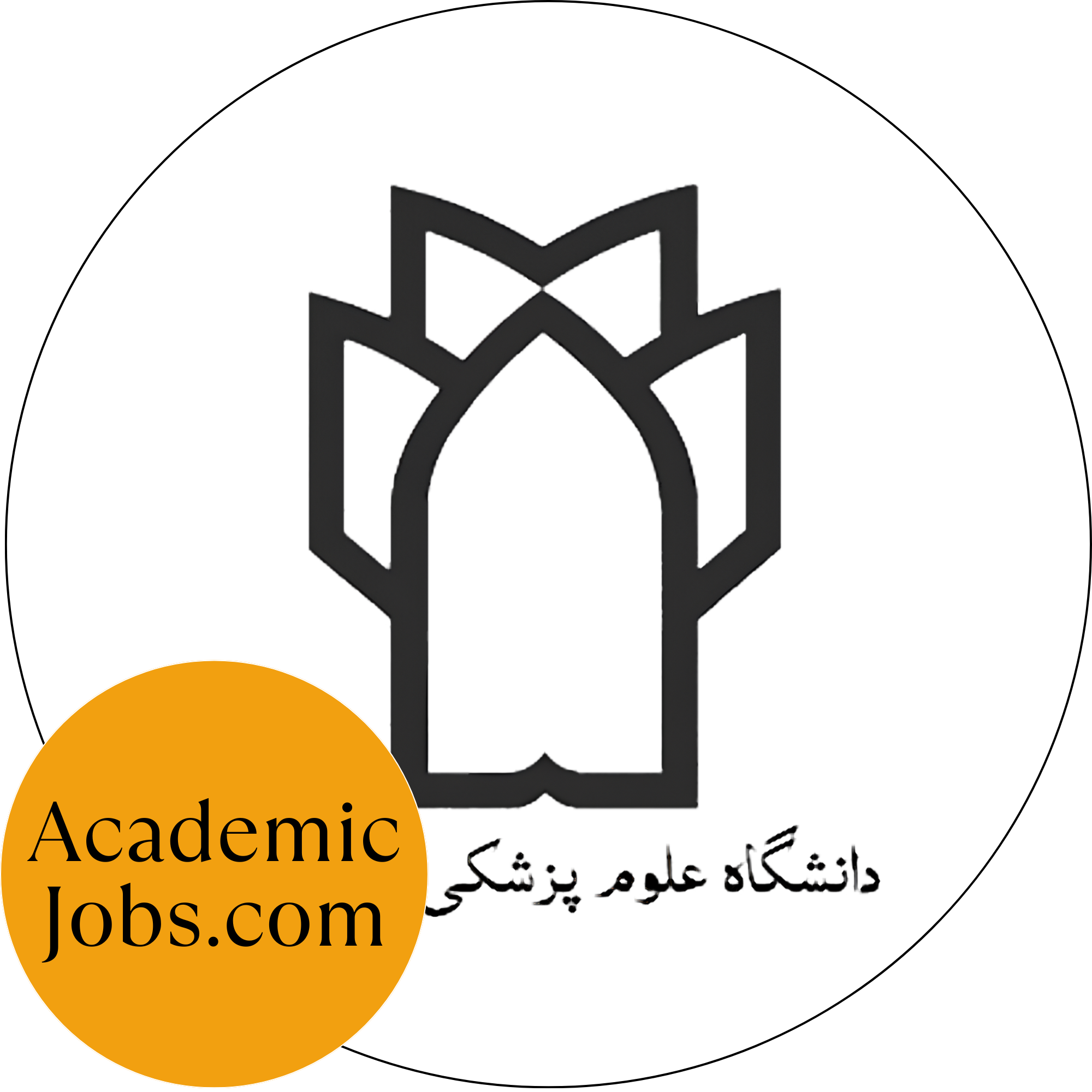 Kermanshah University of Medical Sciences logo
