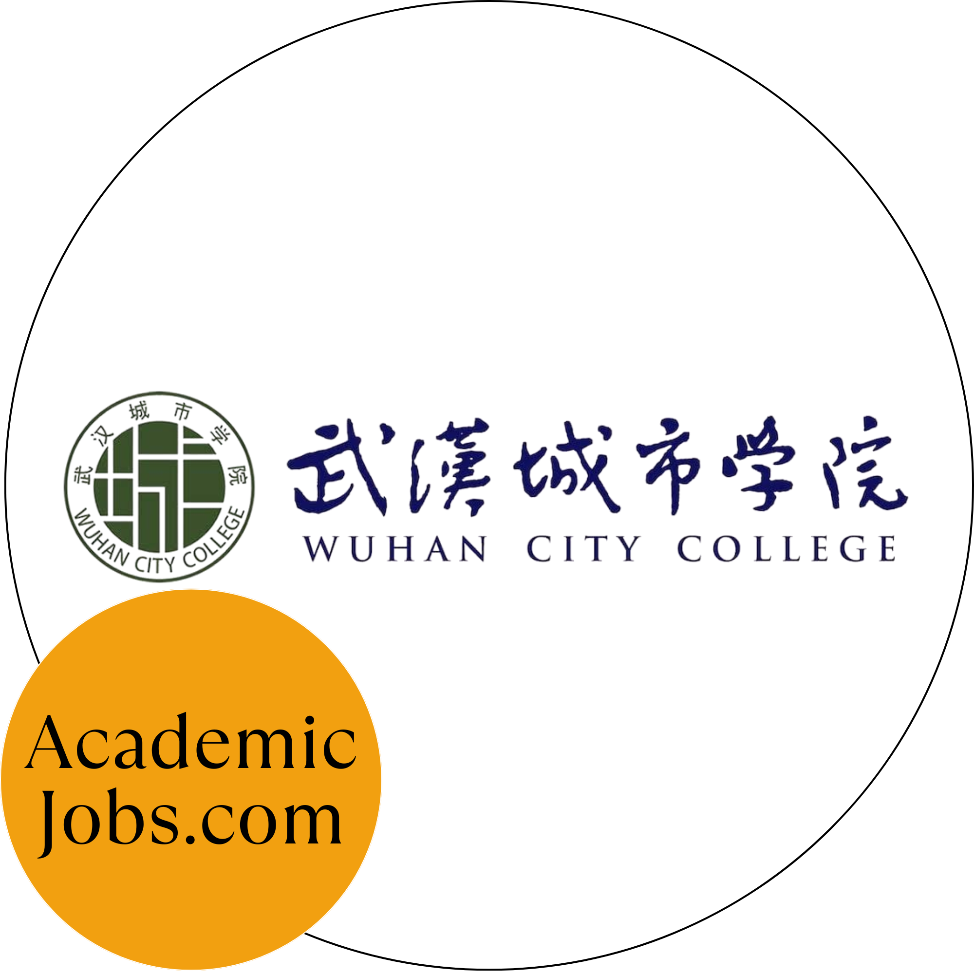 Wuhan City College Logo