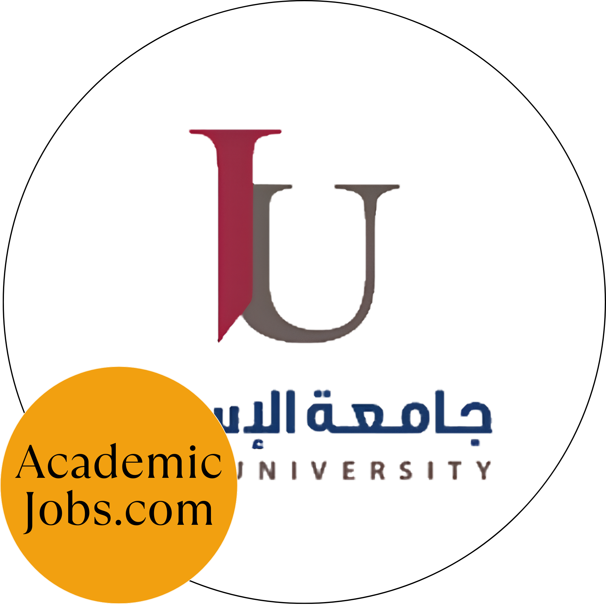 Al-Isra University logo