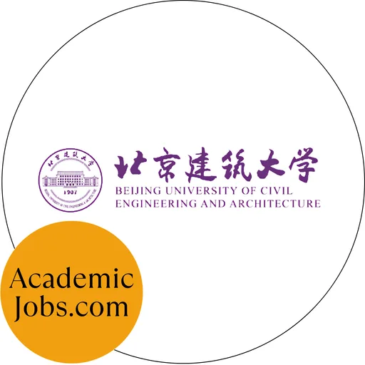 Beijing University of Civil Engineering and Architecture logo