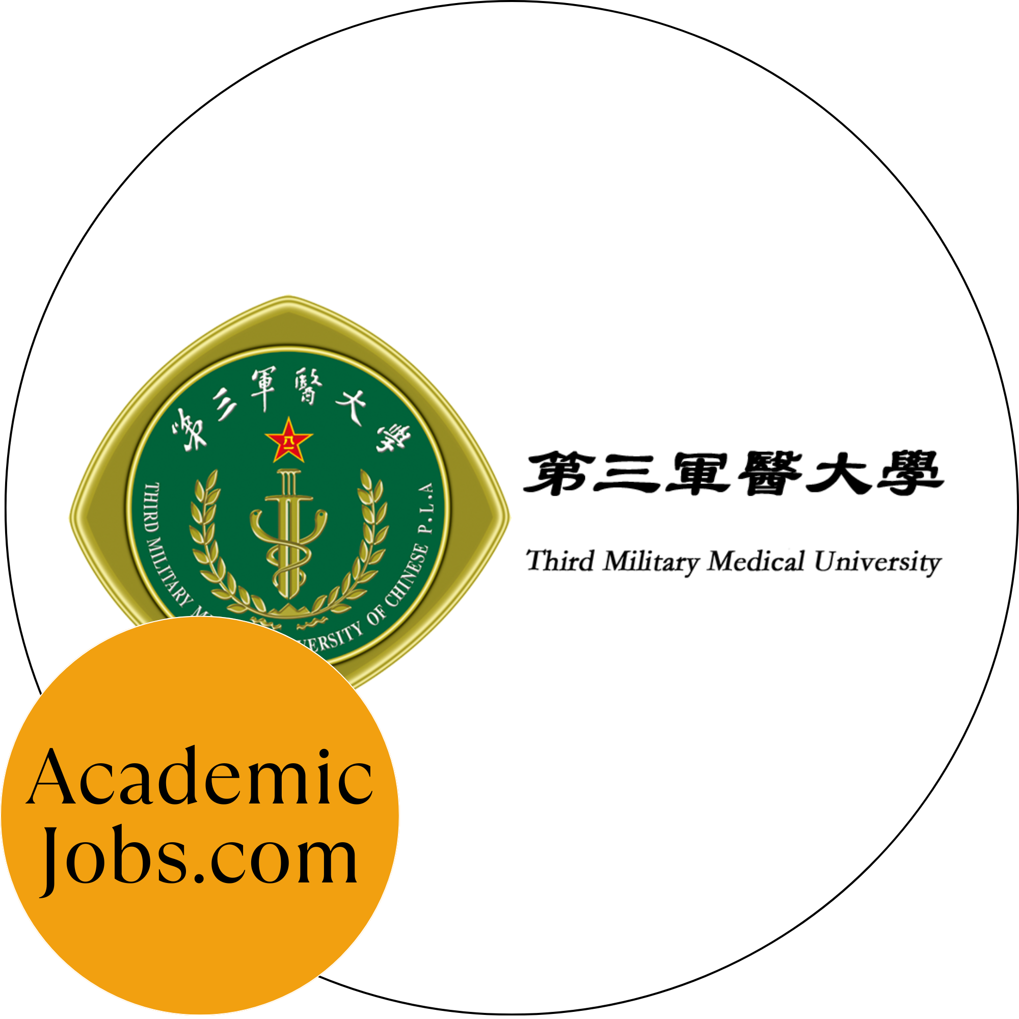 TMMU Logo