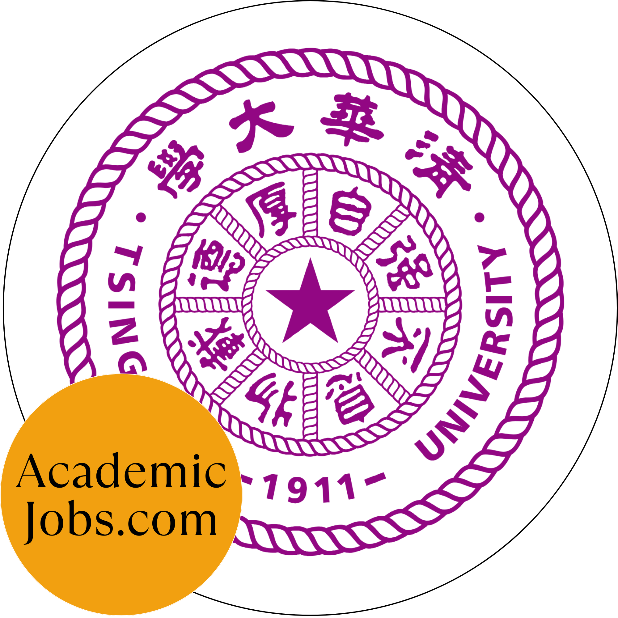 University Logo