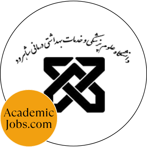 Shahrood University of Medical Sciences logo