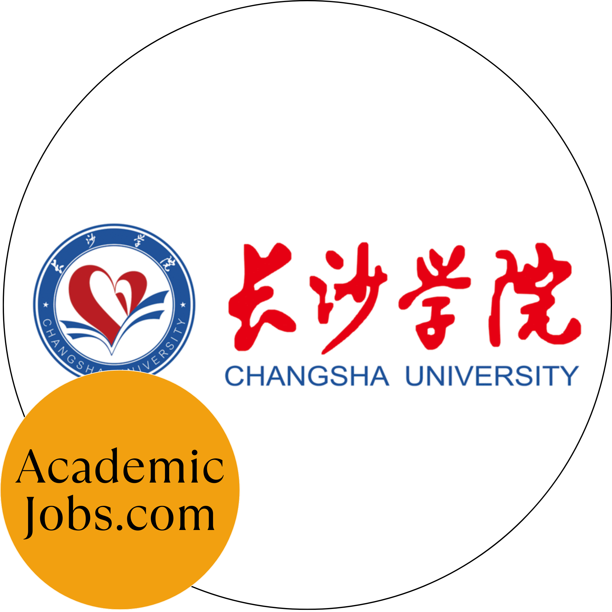 Changsha University logo