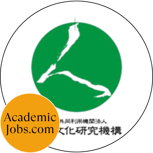 National Institutes for the Humanities logo