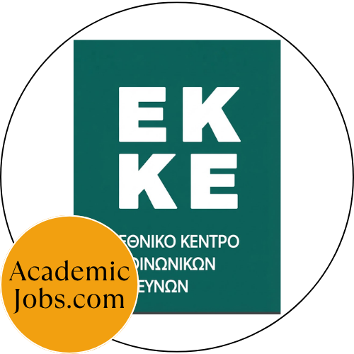 National Centre for Social Research (EKKE) Logo