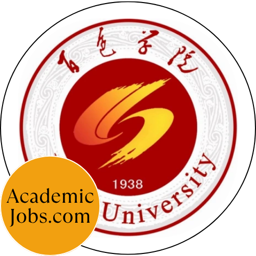 Le logo Baise University