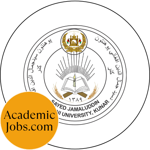 Afghan University logo