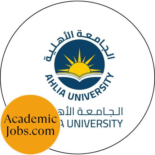 Al Ahlia University logo