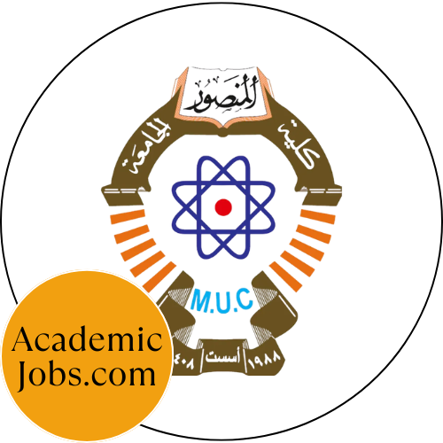 Al Mansour University College logo