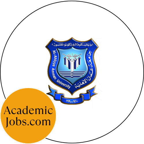 Al-Ahliyya Amman University logo