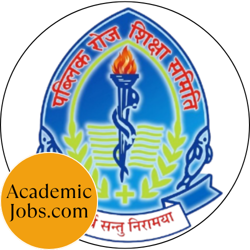 Alwar Nursing College, Alwar logo