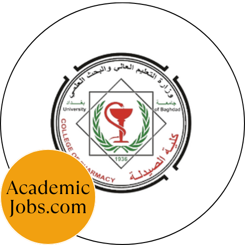 Baghdad College of Pharmacy logo