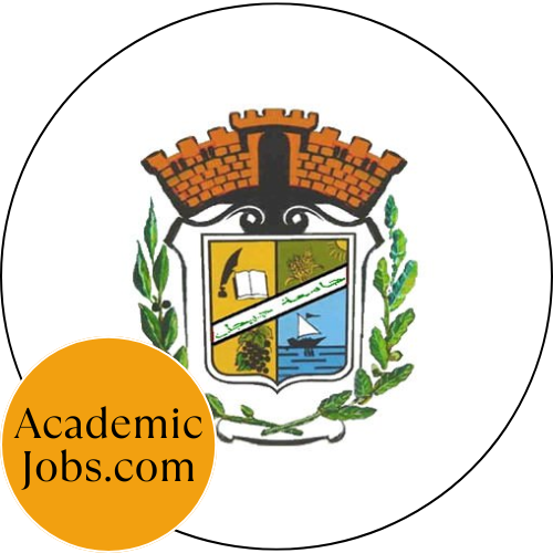 Centre Universitaire de Jijel logo