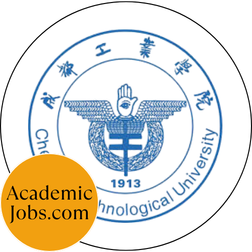 Chengdu Technological University logo