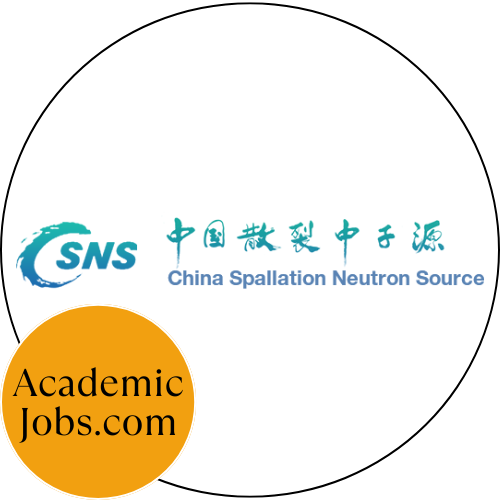 China Spallation Neutron Source logo