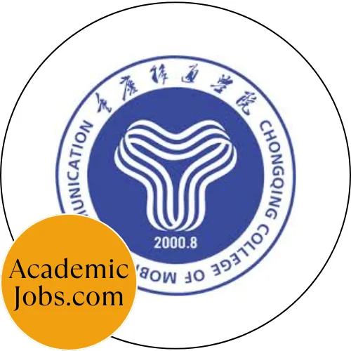 Chongqing College of Mobile Communication