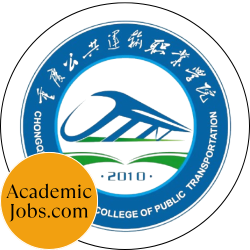 Chongqing Vocational College of Public Transportation logo
